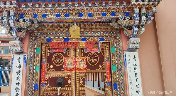 青海黄南州热贡画院