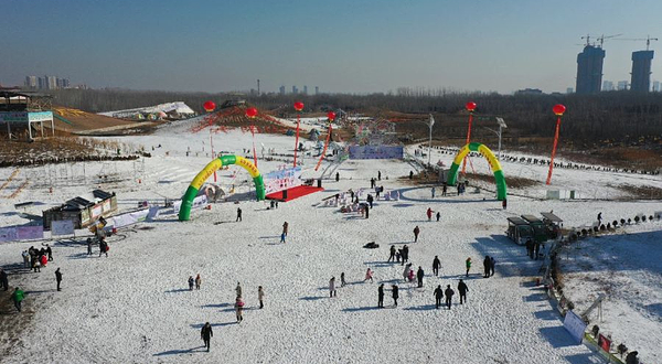 太阳谷冰雪太乐营