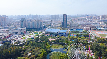 中山公园第 1 张图片