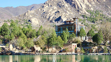 北京后花园(白虎涧)风景区