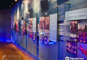 香港机场展望台第 6 张图片