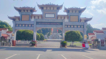 红军长征突破湘江烈士纪念碑园