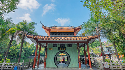 鱼峰公园第 3 张图片