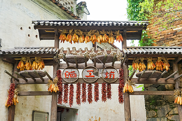 婺源篁岭景区第 222 张图片