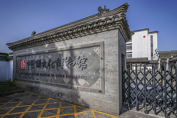 中国醋文化博物馆第 16 张图片