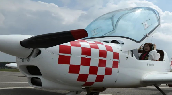 青城山固定翼基地