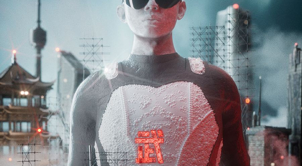 武汉 · 《GAI进化论》2025巡回演唱会-武汉站