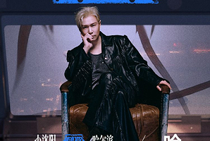 哈尔滨 · 2025小沈阳“你们的”全国巡回演唱会