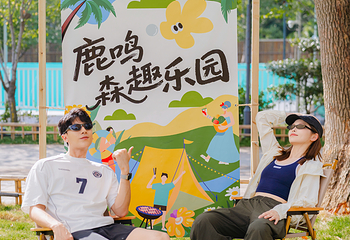 禅意小镇·拈花湾第 290 张图片