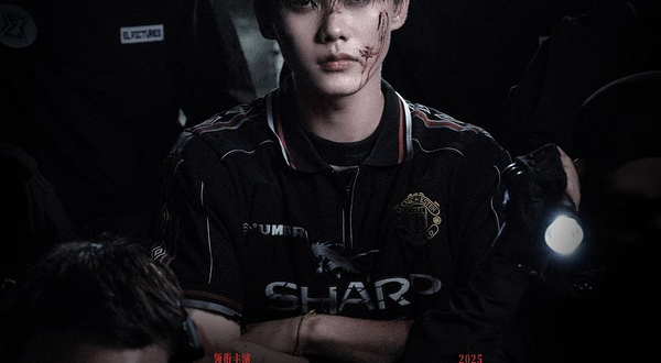 北京 · 沙一汀EL「听汀」北京演唱会