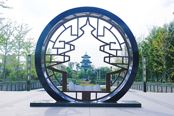 复圣文化园第 21 张图片
