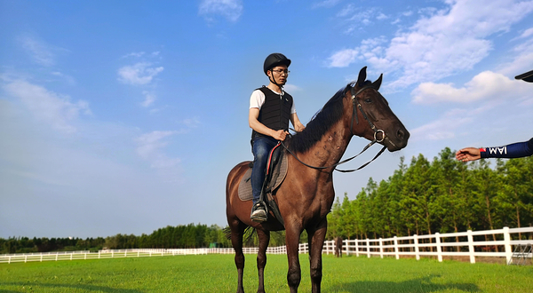 御马轩马术俱乐部