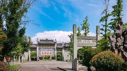 开州举子园第 1 张图片