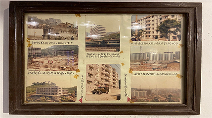 洪崖洞重逢1980街区第 34 张图片