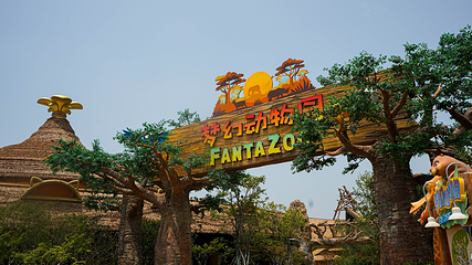 郑州银基动物王国第 121 张图片