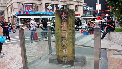 东兴国门景区第 17 张图片