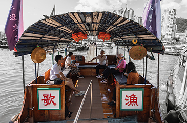 香港仔避风塘第 23 张图片