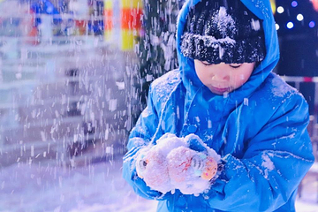 梅山湾冰雪大世界第 28 张图片