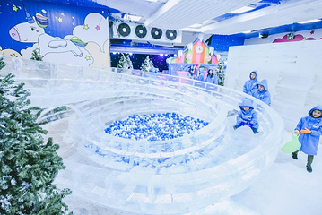 梅山湾冰雪大世界第 7 张图片