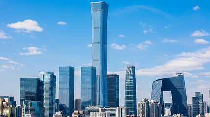 中国国际贸易中心第 1 张图片