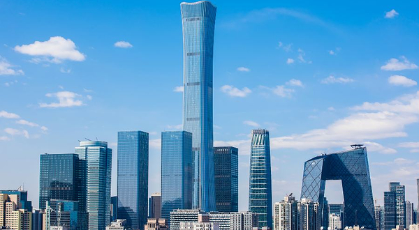 中国国际贸易中心