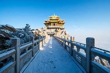 老君山景区第 190 张图片