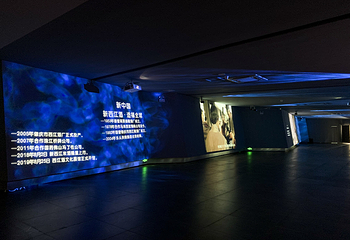 西江酒文化展馆第 25 张图片