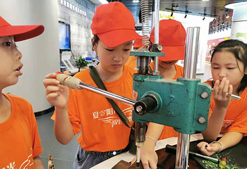 妙笔智慧乐园第 1 张图片