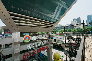 Xports轻极限运动港第 11 张图片