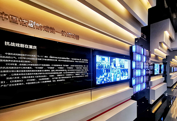 重话拾楼戏剧空间第 3 张图片