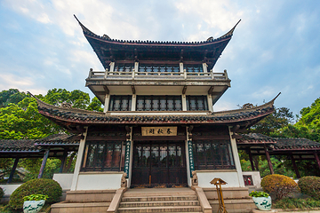 蠡园第 13 张图片