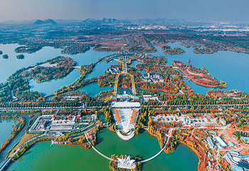 潘安湖国家湿地公园第 1 张图片