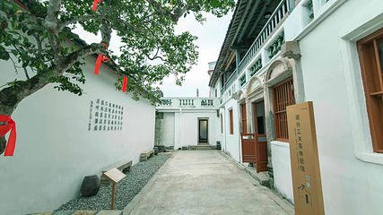 潮州凤凰单丛茶博物馆第 11 张图片