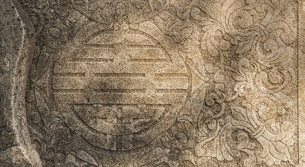 山西省民俗博物馆