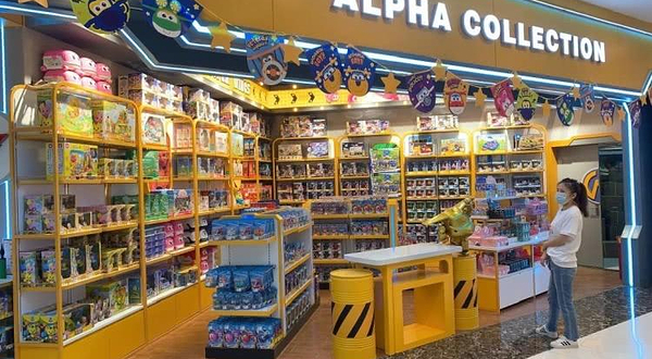 奥飞欢乐世界(荟聚店)