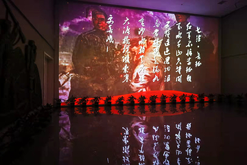 长征颂第 7 张图片
