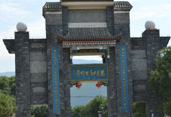 水南村第 1 张图片