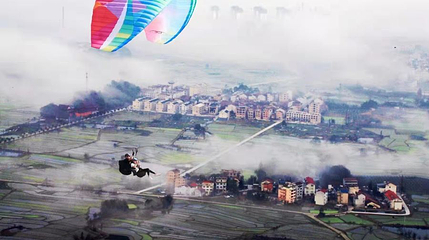 羊上飞行基地第 1 张图片