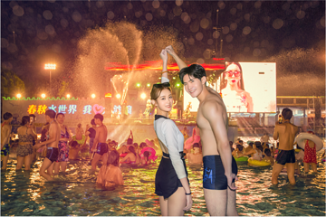 淹城春秋水世界第 31 张图片