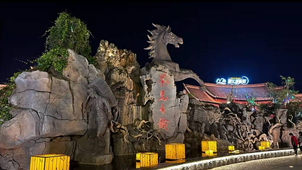 茶马古城旅游小镇第 12 张图片