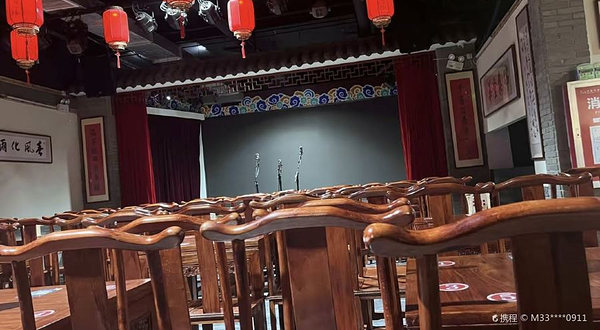 喜善汇文艺社(太原吾悦广场店)