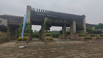 宝墩文化展览馆