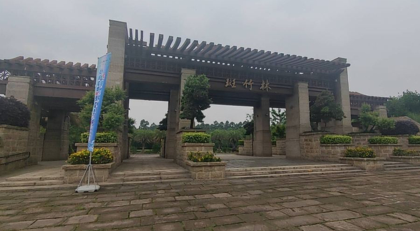 宝墩文化展览馆