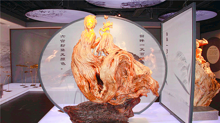 酒泉天宝景区第 63 张图片