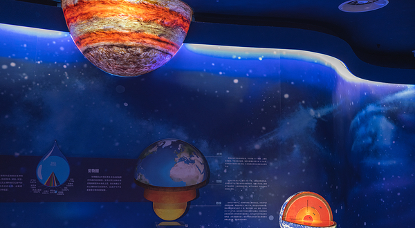 内蒙古自然博物馆