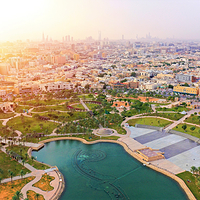 阿布杜拉国王公园