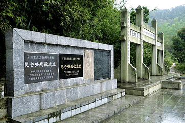 南宁昆仑关旅游风景区第 17 张图片