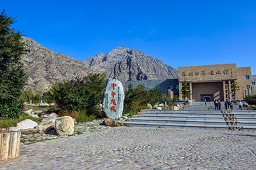 贺兰山岩画第 84 张图片