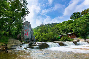 十八潭风景区