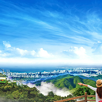 凤凰岭海誓山盟景区